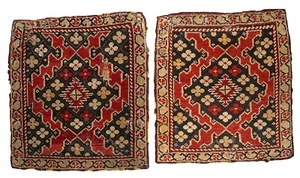 Alfombra antiguo Armenio Karabakh hecho a mano 42cm x 45cm 1880 - 1B358 - Picture 1 of 5