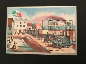 ICOLLECTZONE Cambodia 634 trains VF  NH - Picture 1 of 1