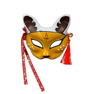 Kitsune Mask for Christmas Eve, New Year Fox Cat Deer Santa Claus Trees Masks - Picture 1 of 7