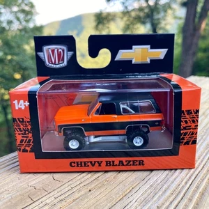 🔥M2 Machines 1974 Chevrolet K5 Blazer Squarebody 4x4 Chevy Truck GMC Jimmy 1:64 - Picture 1 of 9
