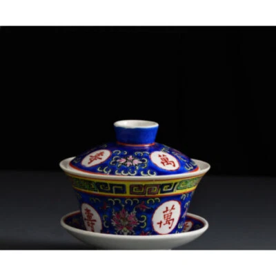 antique porcelain gaiwan Mun Shou longevity flower tureen Chinese cup bowl lid - Image 1 of 4