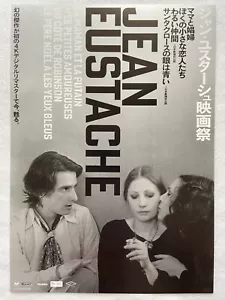 JEAN EUSTACHE La Maman Et La Putain chirashi mini poster flyer 2023 Japan NEW - Picture 1 of 3