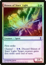 Shinen of Stars' Light FOIL Saviors of Kamigawa NM White Common CARD ABUGames