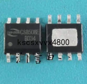 5PCS Brand new telescopic speaker amplifier block chip CS8508E CS8508E CS8508E - Picture 1 of 1
