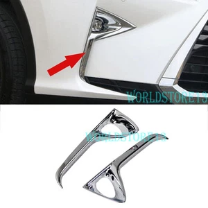 fit for 2016-2019 Lexus RX350 ABS Chrome Front Fog Light Lamp Cover Trim Garnish - Picture 1 of 10