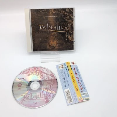 Ys Healing OST Soundtrack CD | Game Japan Falcom Music 2001 Vintage Spine - Bild 1 von 4
