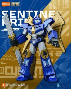 Blokees Sentinel Prime Galaxy Version 05 Transformers One Toy Figure Unassembled - Picture 1 of 10