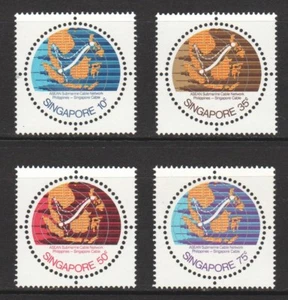 SINGAPORE 1978 ASEAN SUBMARINE CABLE NETWORK 1ST SERIES COMP. SET 4 STAMPS MINT - Picture 1 of 3