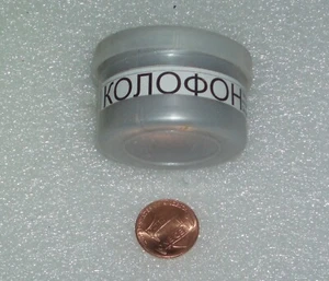 AMECO 1.4oz Rosin 40g Colophony Solder Fluxing Agent Balsamic Resin Violin AC-1 - Picture 1 of 6