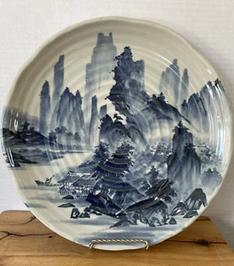 VTG Decorative Plate White Blue Landscape Ornamental Original Made in Japan New - Picture 1 of 17