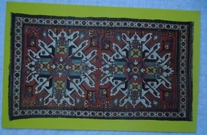 Advertising Postcard Persian Floor Rugs Farekin Beshir Madison Ave NYC Unused - Picture 1 of 2