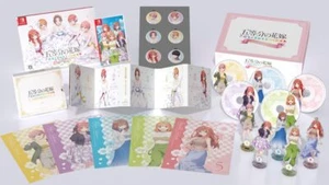 Switch The Quintessential Quintuplets Five Promises Made with Her Special Box - Bild 1 von 6