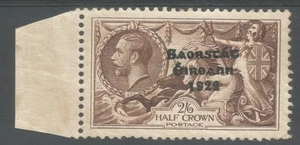Ireland SG 99 the 1935 2/6d chocolate seahorses mint marginal VLMM POS MNH - Picture 1 of 2