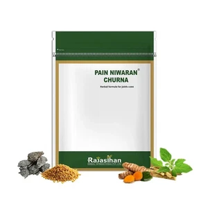 Rajasthan Kräuterschmerzen Niwaran Churna - 135 g kostenloser Versand - Bild 1 von 12