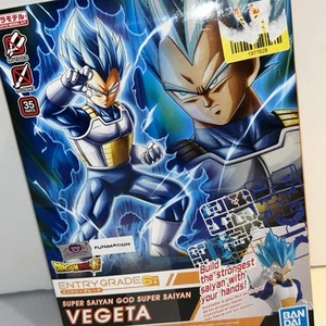 Bandai Hobby Dragon Ball Z Super Saiyan God SSGSS Vegeta Entry Grade Kit /224e - Bild 1 von 8