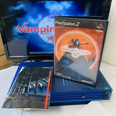 Vampire Night Playstation 2 PS2 Japan Namco - Image 1 of 4
