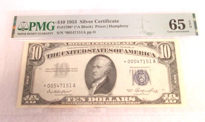 Friedberg #1706*, 1953, $10 Silver Certificate, PMG/EPQ 65 - Image 1 of 2