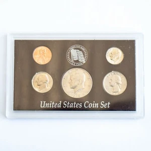 1988 - US Mint Set in Acrylic Case - Circulated  Twenty Five Years US Coins - Picture 1 of 4