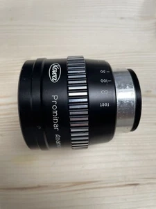 Kowa Prominar Anamorphic 8-Z - Photo 1/4
