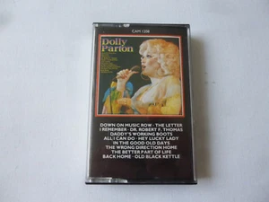 DOLLY PARTON ~ S/T ~ CAMDEN 'BEST OF' COMPILATION COUNTRY CASSETTE TAPE - Picture 1 of 6