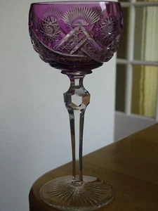 VINTAGE ROEMER WINE GLASS CRYSTAL PURPLE STYLE LOOK SAINT LOUIS OR VAL LAMBERT - Picture 1 of 13