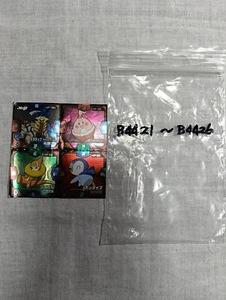 Giratina Pokemon Nintendo Japanese 2009 Meiji Mini Sticker Seal B4421 - Picture 1 of 11