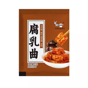 腐乳曲粉霉豆腐菌粉3g*20包 发酵菌曲子毛霉菌毛自制豆腐乳曲粉菌 Polvo de cocina de cuajada en polvo de tofu mohoso 3 g * 20 bolsas - Imagen 1 de 6