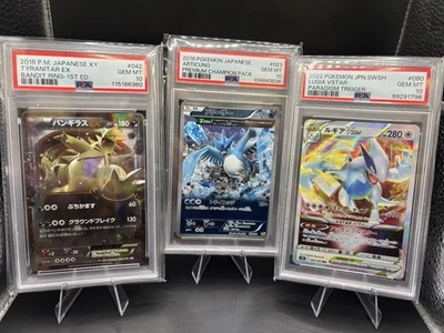 Pokemon PSA 10 TYRANITAR EX, ARTICUNO, LUGIA VSTAR Foto 1 de 4