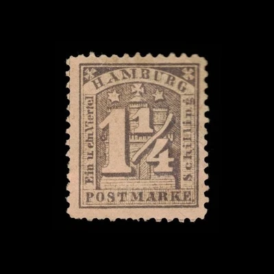 German State, Hamburg, Scott 22, Reprint, 1864-1865, MH, 111684 - Image 1 of 2