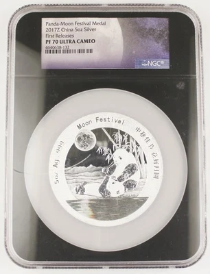 China 2017 5 Oz 999 Silver Panda Moon Festival Medal NGC PF70 Ultra Cameo FR - Image 1 of 4