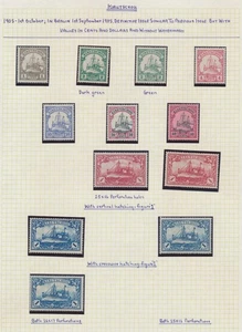KIAUTSCHOU GERMAN CHINA STAMPS 1905 YACHT WITHOUT WATERMARK STUDY w SG #31/31a - Picture 1 of 23