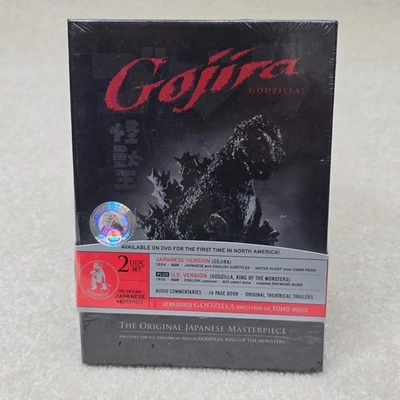 Gojira (1956 Godzilla) 2006 2-Disc DVD Set Japanese & U.S. Versions New - Image 1 of 4