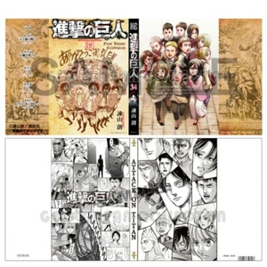 ATTACK ON TITAN COMIC vol.34 LIMITED BOOK COVER + CLEAR BOOK COVER SET - Picture 1 of 5