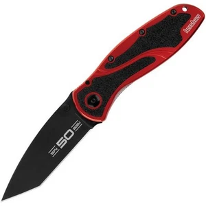 Kershaw Blur Liner A/O Tanto Blade Folding Knife Red Aluminum Handle - 1670K50 - Picture 1 of 2