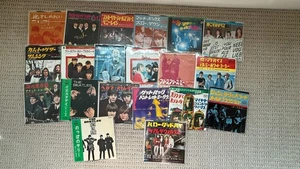 RARE Japanese Beatles 7" Vinyl Singles Lot 45 RPM Collection VG+ Obi - Picture 1 of 4