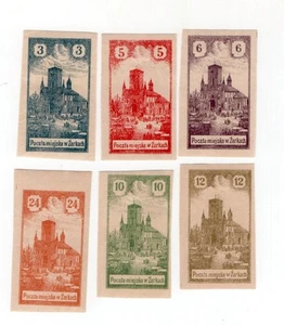 Charity labels, Polish Legion, set of 4 imperforate, MH, 1916 - Picture 1 of 1