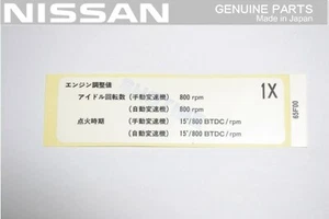 NISSAN GENUINE SILVIA S14 Turbo Hood Ignition Idle Caution Sticker Decal JDM - Imagen 1 de 1