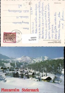 639995,Planneralm Winteransicht Irdning-Donnersbachtal - Picture 1 of 1