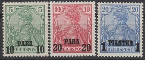 === Dt. Auslandspostamt TÜRKEI Mi. 12II-14II *, Kat. 61€ === - Picture 1 of 1