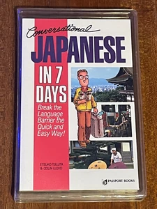Conversational Japanese in 7 Days Book & Tapes Paperback By Tsujita, Etsuko - Picture 1 of 6