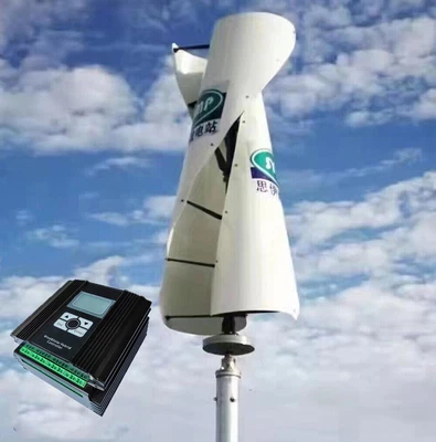 2KW Vertikal Windgenerator Windkraftanlage Windturbine mit Hybrid Laderegler - Bild 1 von 4