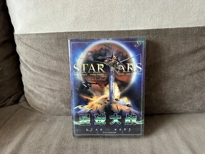 Star Wars - Chinese Box Edition PC NEW & SEALED - Image 1 of 4