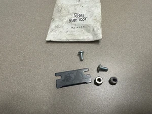 NOS Genuine Murray 682061 Ryobi Blade Assy 682061X Noma Craftsman - Picture 1 of 2