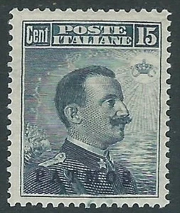 1912 EGEO PATMO EFFIGIE 15 CENT MH * - I38-6 - Picture 1 of 1