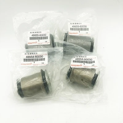 OEM ! 4PCS LOWER CONTROL ARM FRONT BUSHING For TOYOTA 03-09 4RUNNER GX470 New Foto 1 de 3