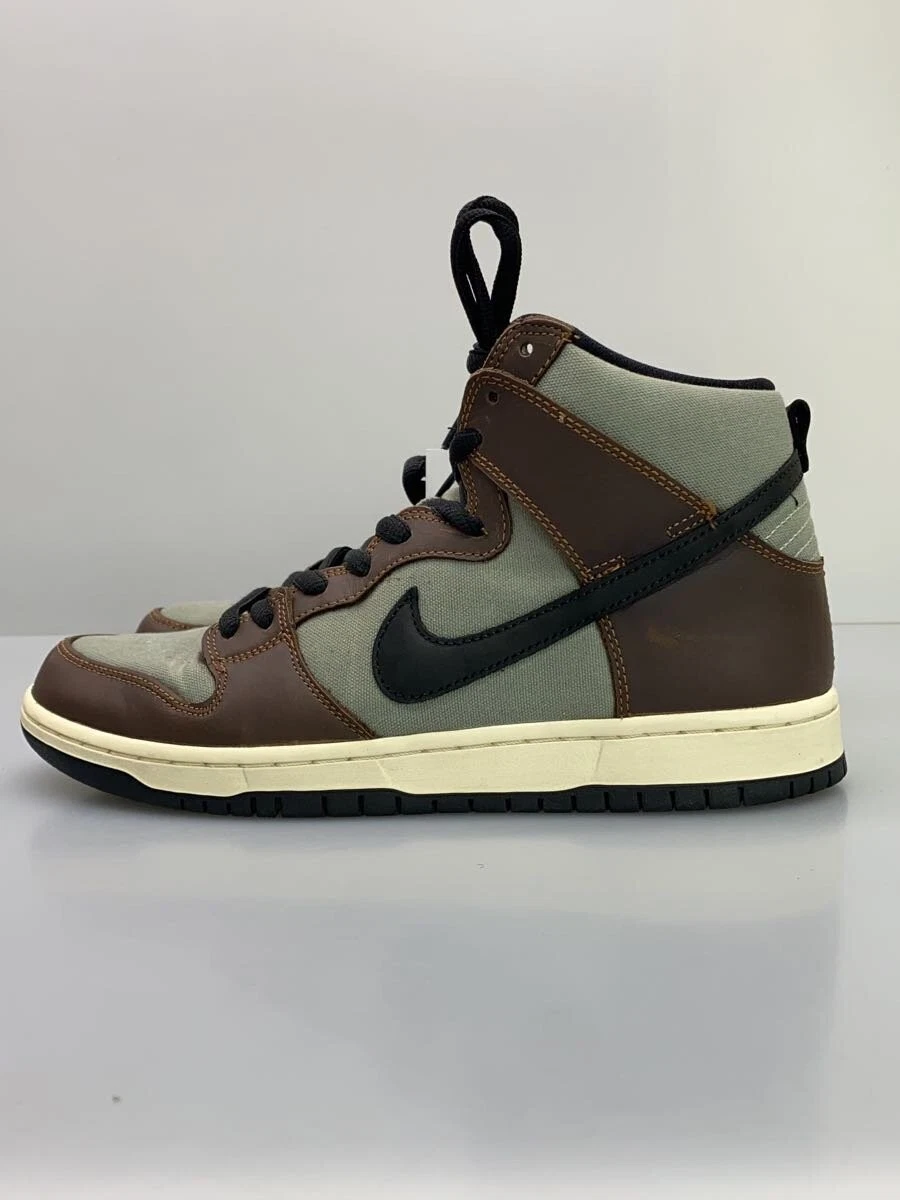 Nike Dunk SB Pro High Baroque Brown for Sale | Authenticity