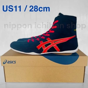Zapatos de Lucha ASICS 1083A001 Orden Especial Azul Marino x Rojo [Talla: US11 / 28 cm] ¡Nuevos! - Imagen 1 de 10