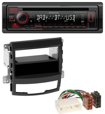 Kenwood MP3 CD USB Bluetooth DAB Autoradio für SsangYong Korando CK 2010-2013 - Bild 1 von 4