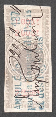 1874 FRANCE Alsace Lorraine Germany 2F Revenue Fiscal Tax Imperforate Stamp VF - Image 1 of 2