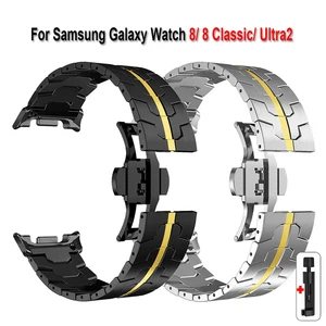 Pour Samsung Galaxy Watch 8 Ultra 2/8 Classic Watch 8 Bracelet en Acier Inoxydable - Photo 1 sur 21